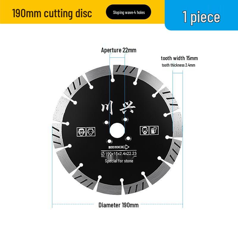 190mm Diamond Saw Blade for Concrete, Stone, and Granite Cutting - Suitable for Wall Slot and Angle Grinders