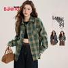 حمالات صدر توب – بلوزات وقمصان