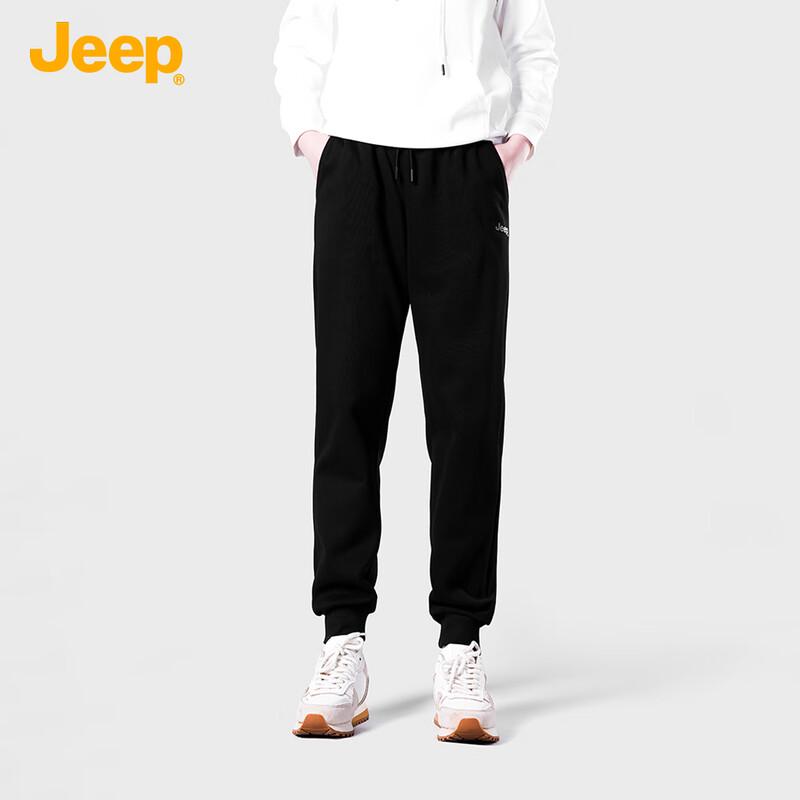 Jeep Men's Casual Tapered Jogger Sweatpants
