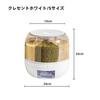 GEBYUI Home Grain Storage Container, 10kg Capacity - Moisture-Proof! Built-in Rice Polisher and Dispenser Design for Instantly Polishing Brown Rice an