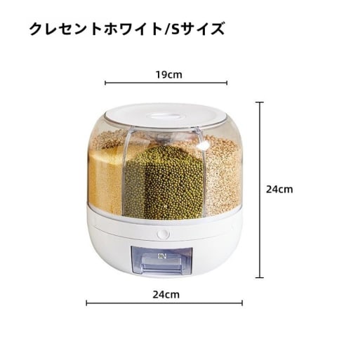 GEBYUI Home Grain Storage Container, 10kg Capacity - Moisture-Proof! Built-in Rice Polisher and Dispenser Design for Instantly Polishing Brown Rice an