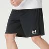 Under Armour Men's Global Football Woven Shorts