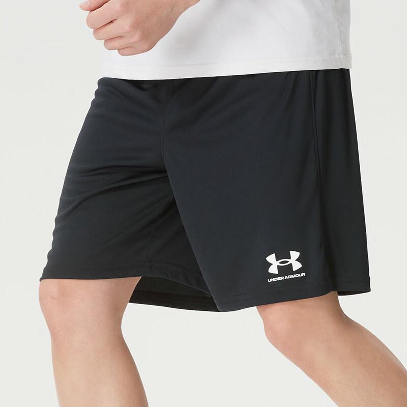 Under Armour Men's Global Football Woven Shorts