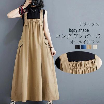 Elegantní letní korejský overalový šat s tenkými ramínky plus size
