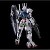 Full Mechanics 1/100 Gundam Aerial Permet Score Six Model Kit with Detailed Parts and Articulation