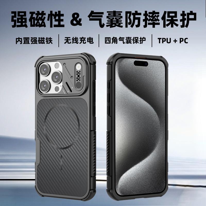 Applicable to Apple iPhone11promax Shield Carbon Fiber Pattern Magnetic Mobile Phone Case Apple 11 Magnetic Mobile Phone Case