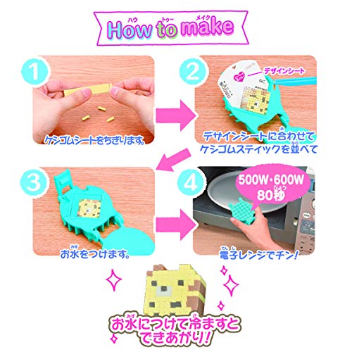 Orikeshi Sumikkogurashi Standard Set (Ages 8 and up)