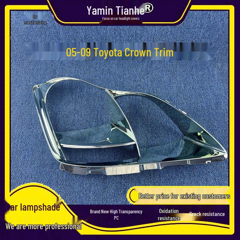 Совместимая накладка на фару для Toyota Crown 2005-2009 гг. - Индивидуальные аксессуары для конкретной модели Premium, Driver s Side
