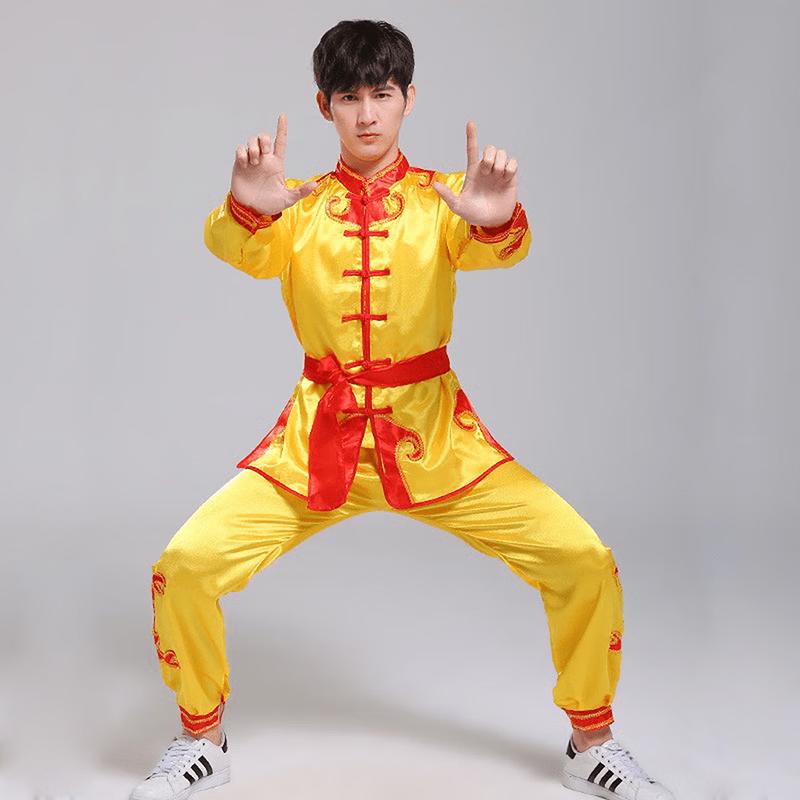 

Unisex Ethnic Festival Performance Uniform Set 190