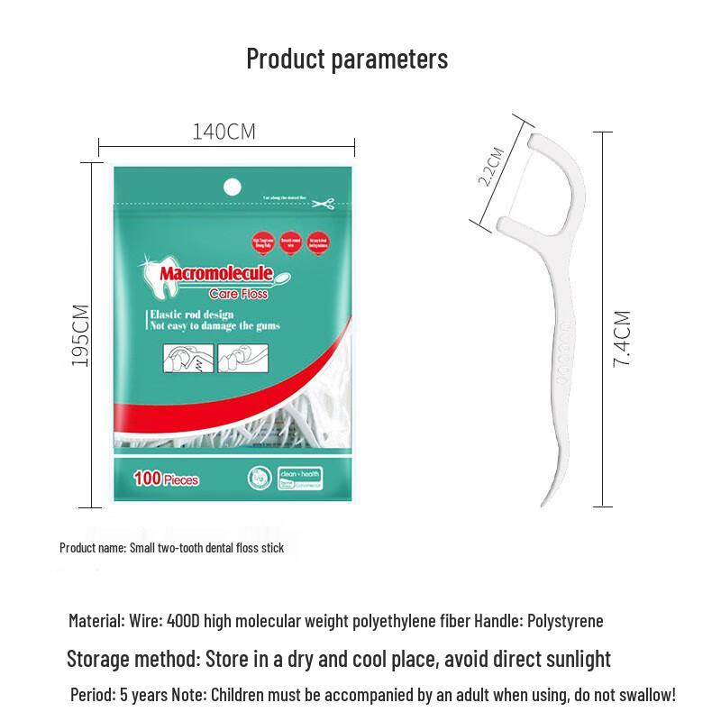 Chi Xiao Er Dental Floss Picks, 1000 Count
