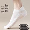 Men's Odor-Resistant Cotton Boat Socks - Low-Cut, Sweat-Absorbent, Invisible, Solid Colors for Spring/Summer