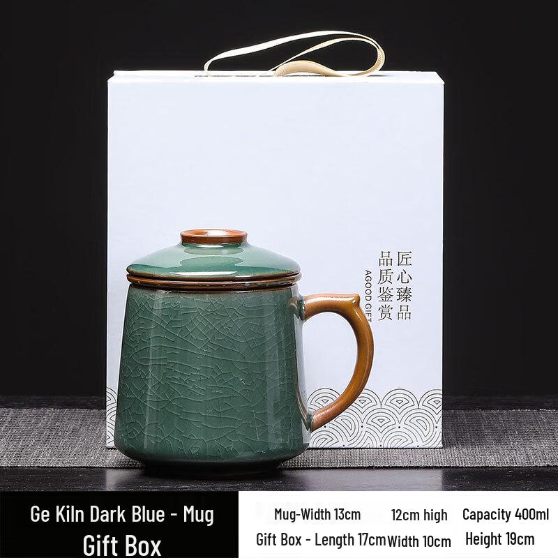 Ge Kiln Ceramic Office Tea Cup