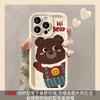 Cute bear doll lanyard suitable for Apple 11 mobile phone case 11PRO lambskin 11/11 matte silicone anti-drop