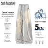 Mark Fairwhale Men's Summer Straight-Leg Casual Trousers