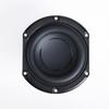1Pair 4inch Sound Full Ranges Speaker 4Ohm 30W Subwoofer Speaker Magnetic Portable Speaker