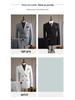 Men's High-End Double-Breasted Striped Slim-Fit Wedding & Business Suit Set