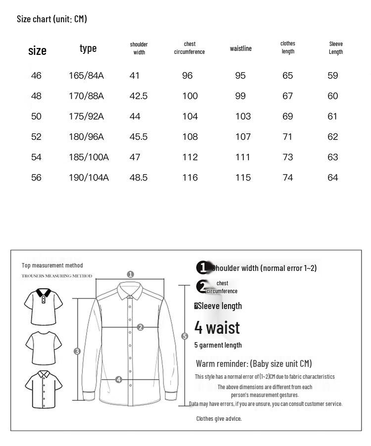 Caizi Men's Pullover Merino Wool Sweater