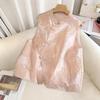 Women's New Chinese Style Jacquard Vest