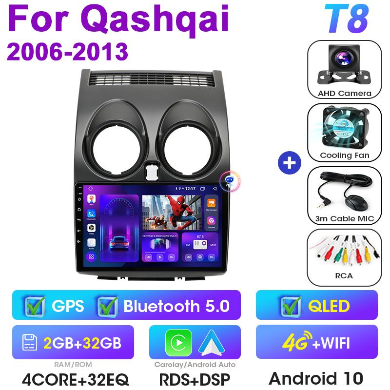 Radio auto 2 Din Android 12 pentru Nissan Qashqai 1 J10 2006-2014 Player video multimedia Navigație GPS Stereo 4G WIFI Carplay Auto