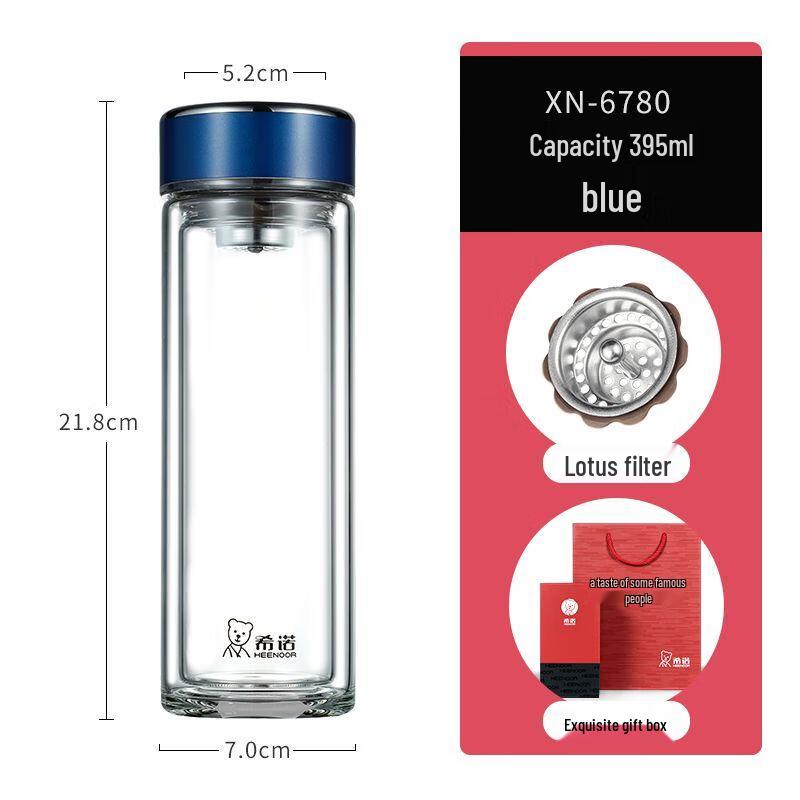 XiNuo Double-Layer Insulated Glass Tea Cup