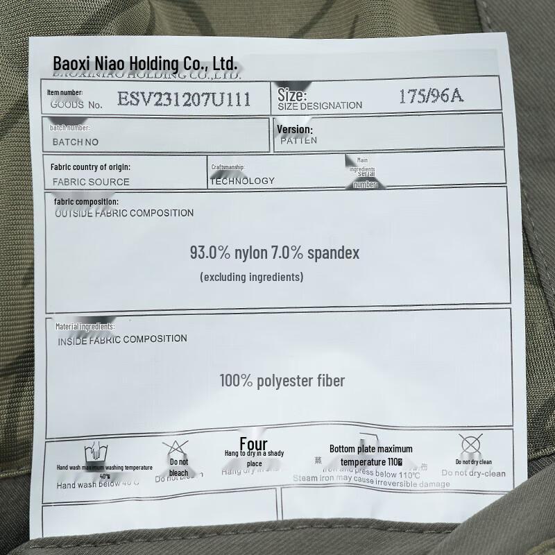 Baoxiniao Einfache Freizeitjacke für Herren