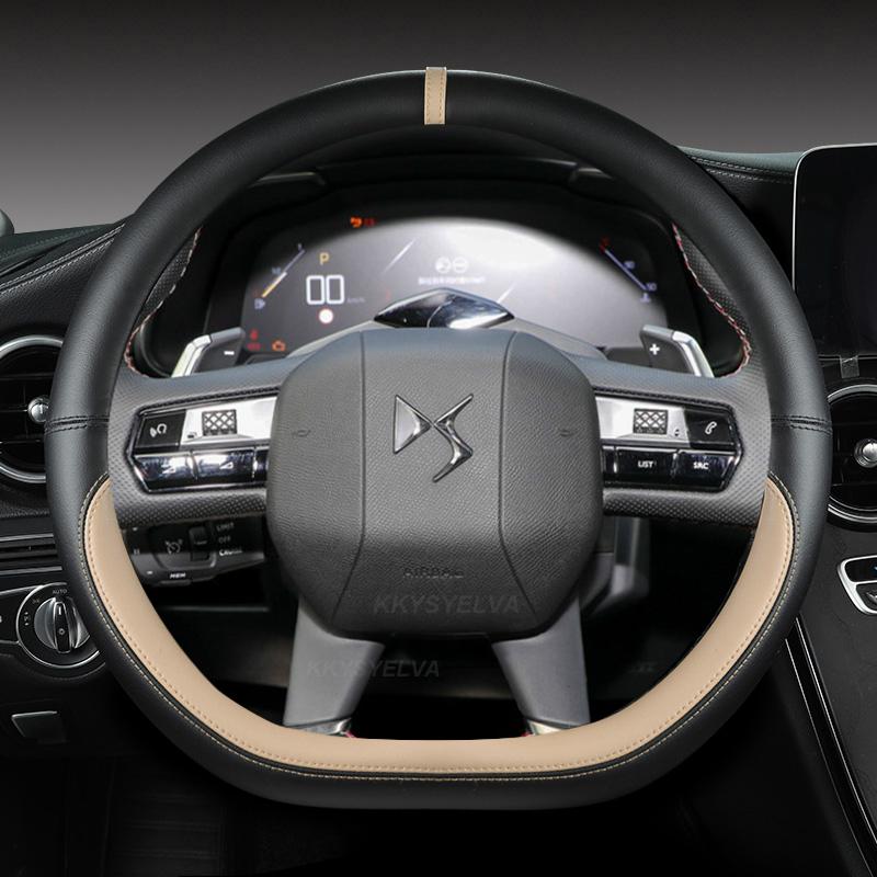 Pro Citroen DS3 DS4 DS5 DS5 DS 5LS DS6 DS7 DS9 Potah volantu z mikrovlákna kůže D tvar 38 cm Auto příslušenství