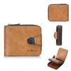 Ladies Short Pu Wallet With Vintage Lock Closure And Card Slots For Daily Use