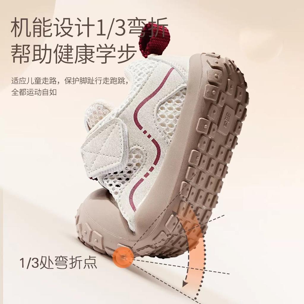 Children's sports shoes 2025 summer new girls casual shoes baby board shoes soft sole boys breathable hollow mesh shoes