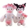 22cm   Kuromi Pillow KT Plush Toy Girls Soft Stuffed Animal Toys Heart My Melody Cinnamoroll Stuff Doll Gifts