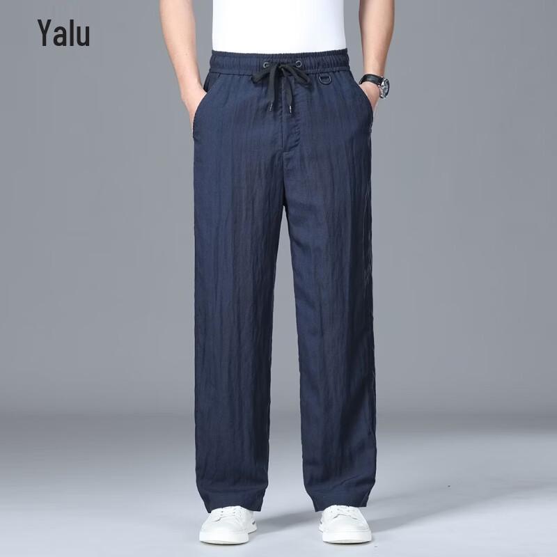 Yalu Men s Tencel Linen Ice Silk Straight-Leg Casual Pants 5XL