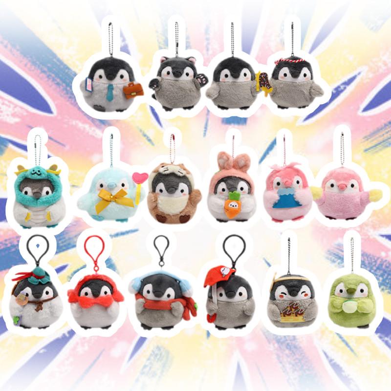 Toy Plush Penguin Keychain Pendant Stuffed Doll Cartoon Kawaii Decor Backpack