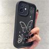 Silver Butterfly Cross Diamond iPhone 15/16/17 Case with Sand Staircase and Black Groove Design