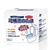 12PCS Concentrated Toilet Effervescent Tablet Dirt Deodorant Descaling Urine Stain Deep Cleaning Cleaner