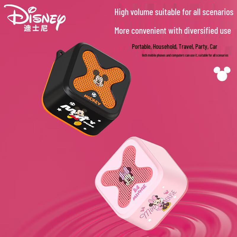 Disney S11 Portable Mini Bluetooth Speaker