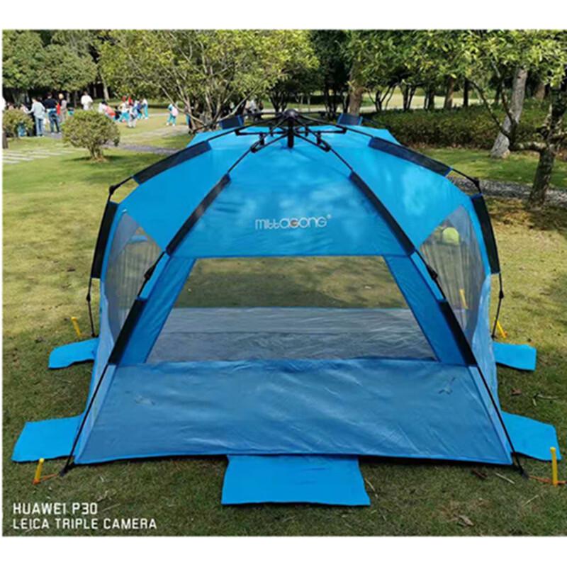 ZISIZ Pop-Up Beach Shade Tent
