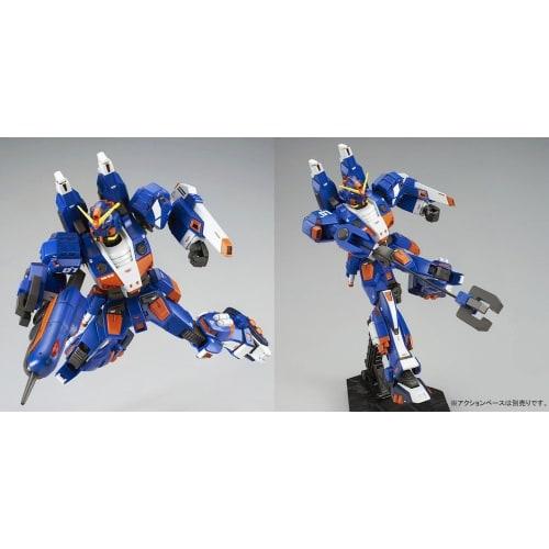 HG Mobile Suit Gundam The Origin 1/144 Submersible Gundam Plastic Model (Hobby Online Shop Exclusive)