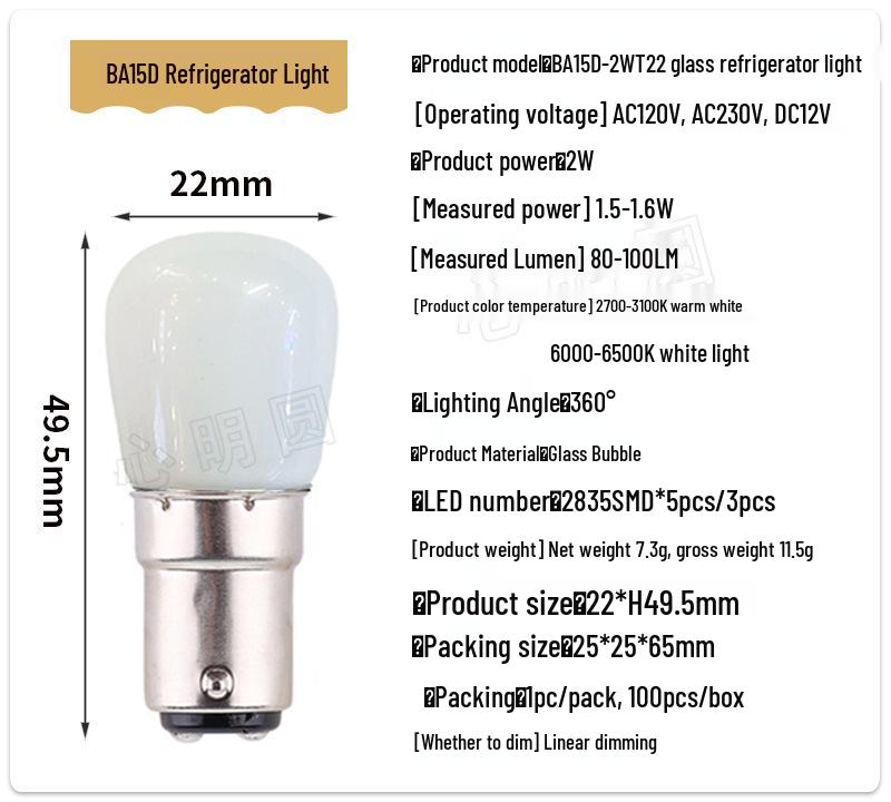 Cross-Border Hot Sale: E14/E12 LED Bulb, 2W/3W Energy-Saving Chandelier & Refrigerator Lamp, 220V