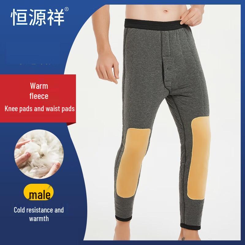 Hengyuanxiang Men's High-Waist Extra Thick Thermal Pants