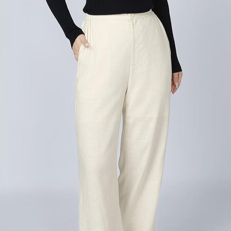 Anlom Women's Autumn Wide-Leg Casual Trousers