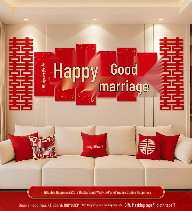 Bridal Bedroom & Living Room Decoration Set: Double Happiness Wall Stickers for Newlyweds