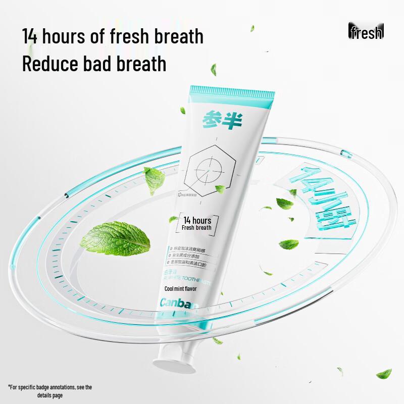 Shenban Brightening Toothpaste & Toothbrush Family Set