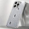 Snow Bear Paw Pattern Electroplated Silver Phone Case For Samsung Galaxy S25 S24 S23 Ultra Plus FE Tempered Glass Cover