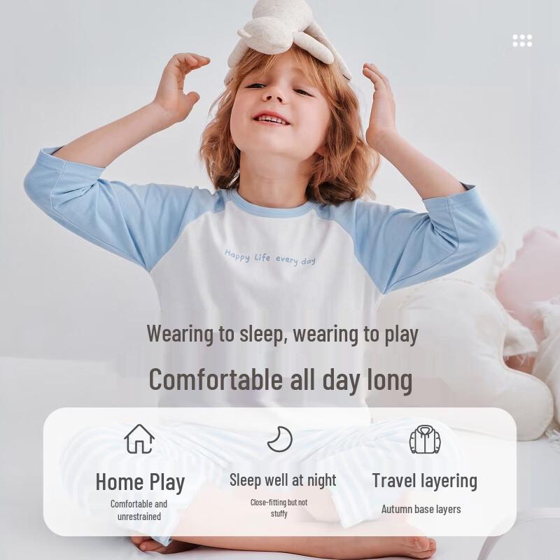 Labi Kids' Pure Cotton Summer Homewear Set