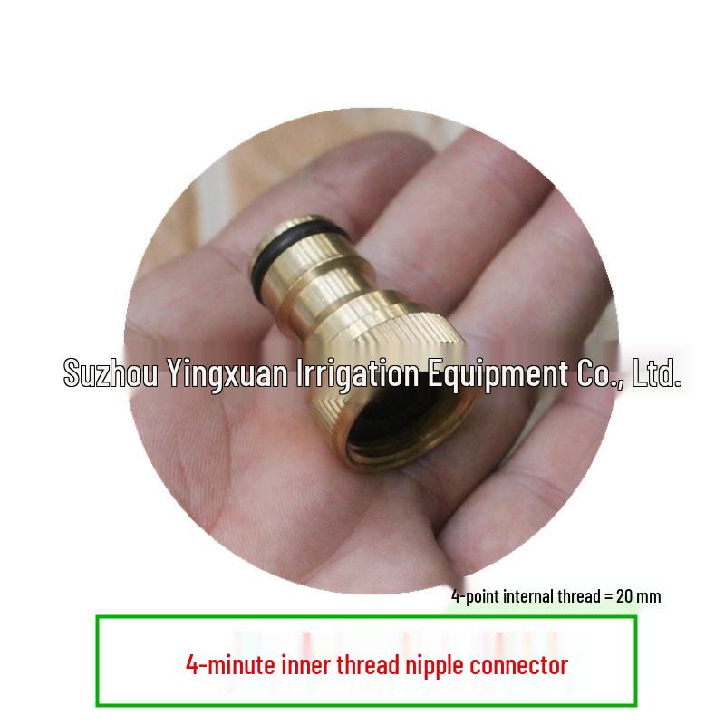 Universal 4-Point Internal Thread Copper Faucet Adapter - Quick Connect Nipple for Water Pipes