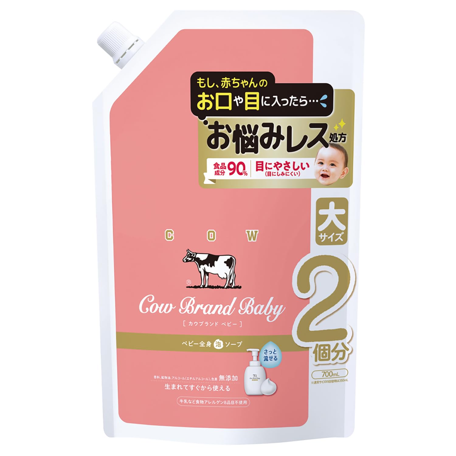 Cow Brand Baby Foaming Body Soap Refill 700ml