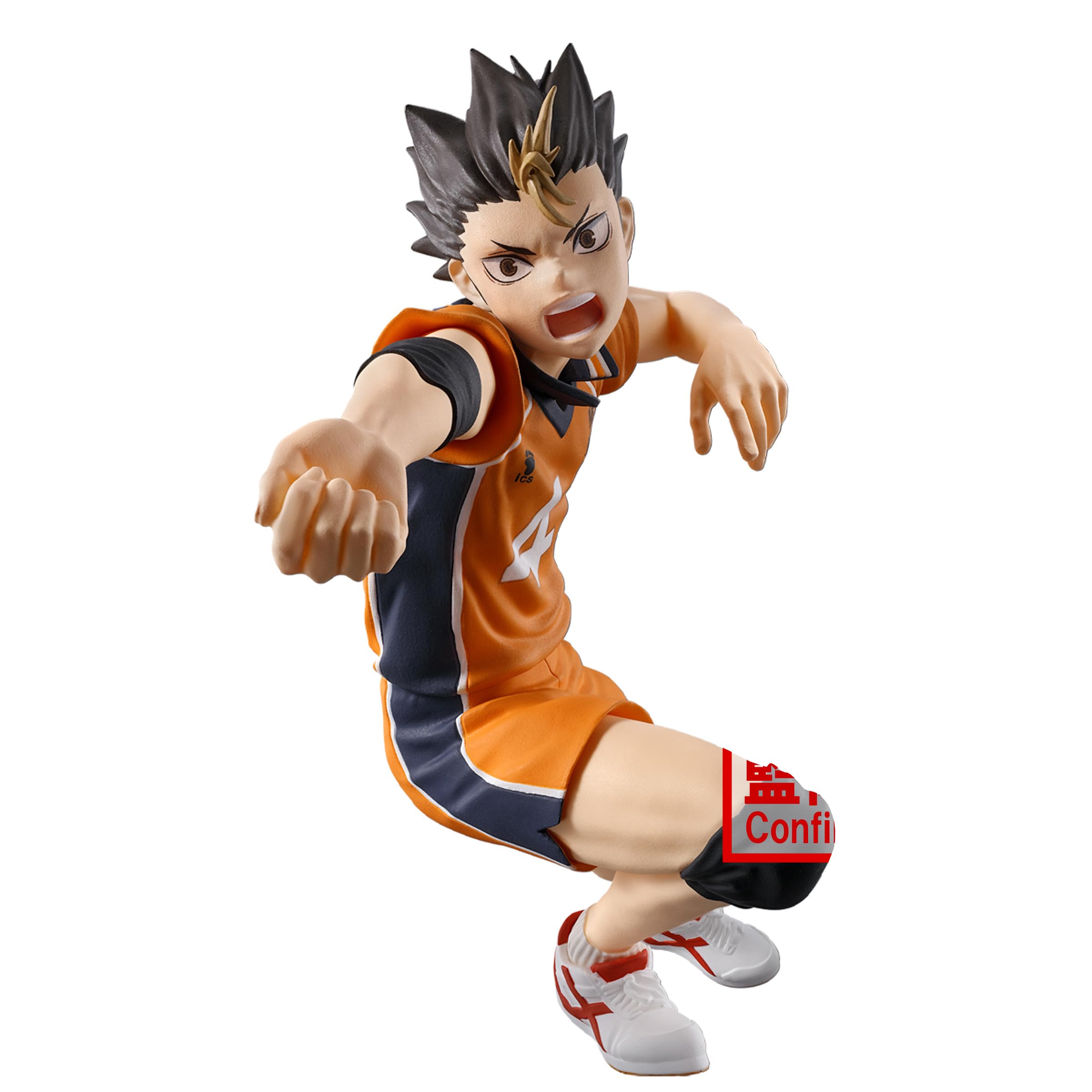 

Haikyu Posing Figure Nishinoya Yu