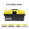 Versatile Tool Box with Multiple Specifications for Car and Home Storage