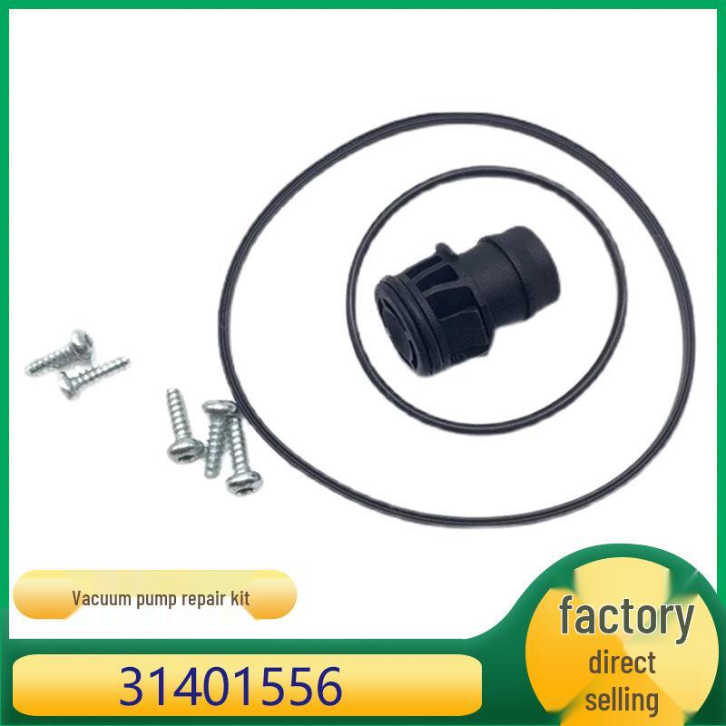 

Ремонтный комплект вакуумного насоса Volvo S60/XC90/XC60 (Номер детали #31401556) Kazhi Sheng