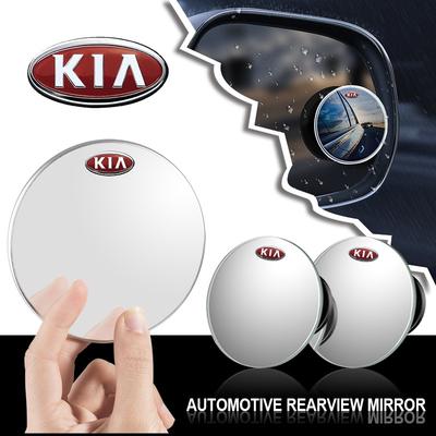 2Pcs 360 Degree Adjustable Car Blind Spot Rear View Mirror Wide Angle For Rio Ceed Sportage Cerato Soul Sorento K2 K5 K6 K7 K8 Flip