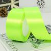 1 Volume 22 Meters Silk Satin Ribbons for Crafts Bow Handmade DIY Gift Wrap Party Wedding Decorative 6/10/15/20/25/40/50mm Tape